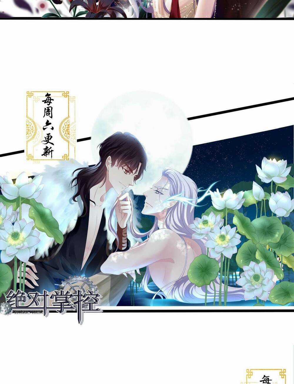 Toàn Bộ Nắm Trong Tay Chapter 140 trang 38