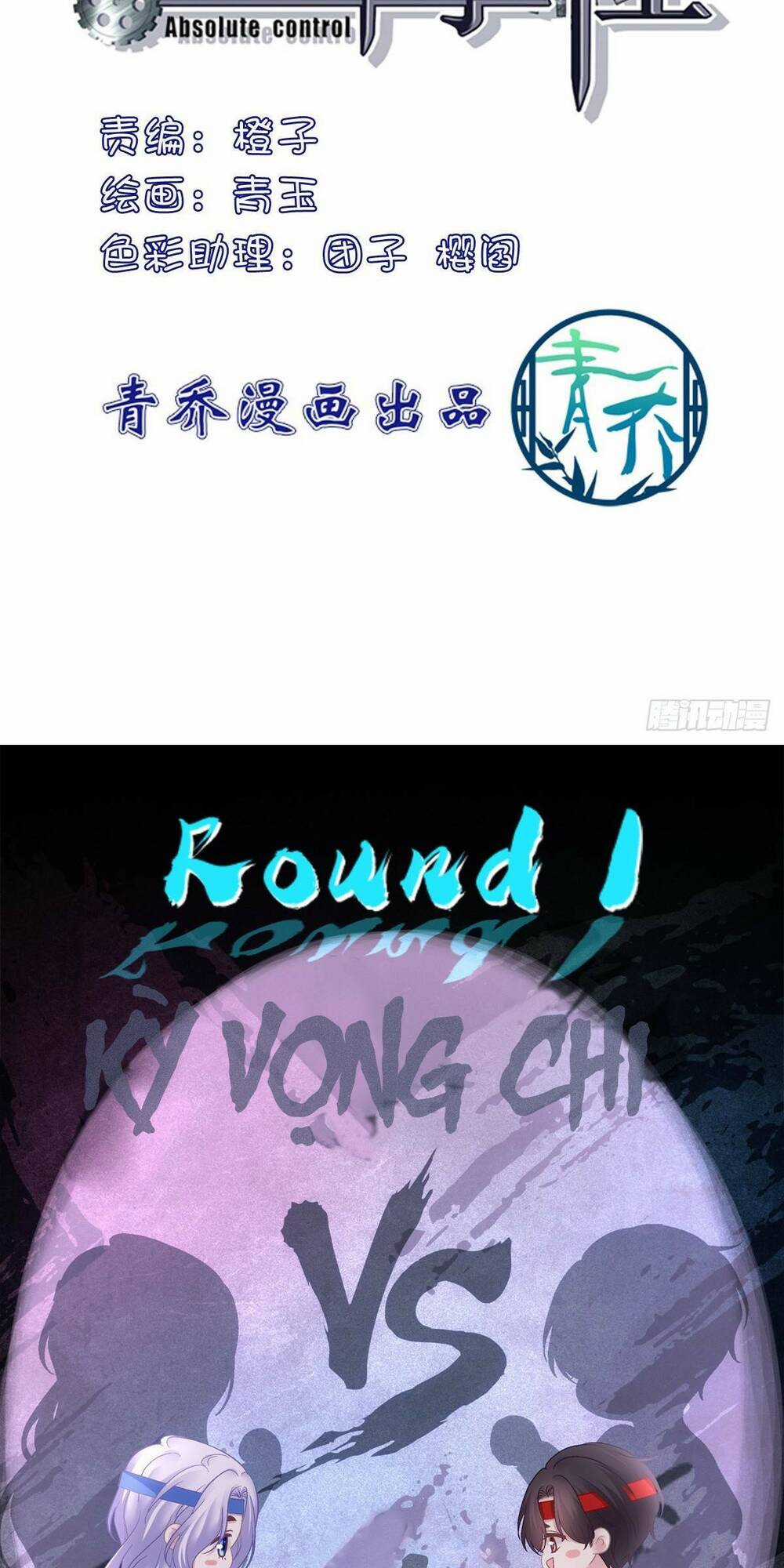 Toàn Bộ Nắm Trong Tay Chapter 141 trang 1
