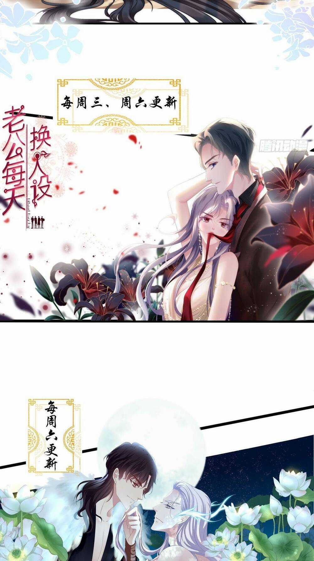 Toàn Bộ Nắm Trong Tay Chapter 141 trang 40