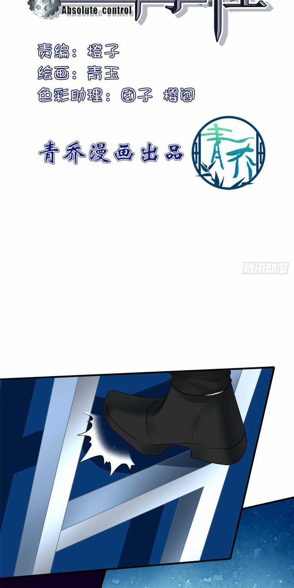 Toàn Bộ Nắm Trong Tay Chapter 144 trang 1