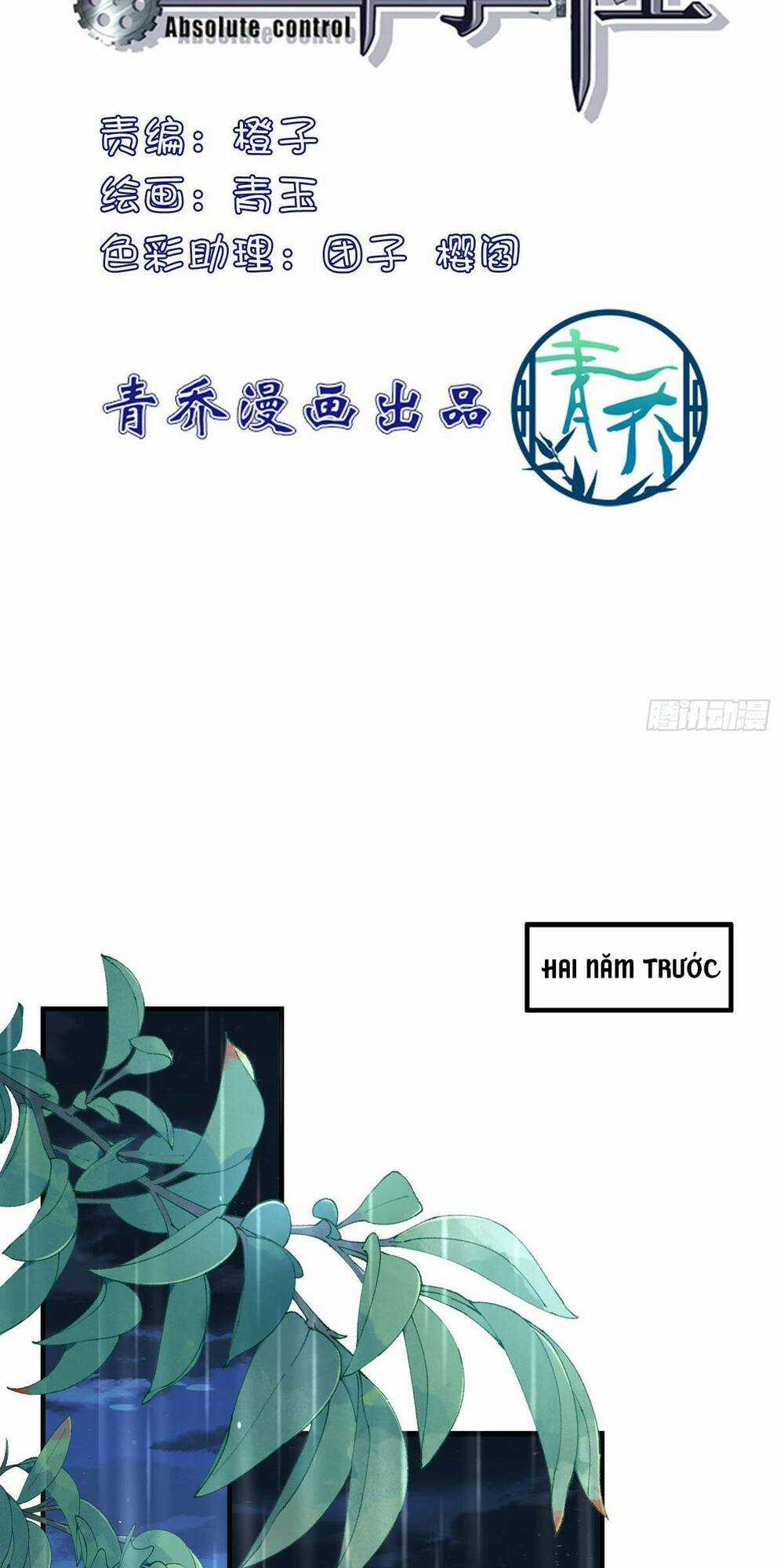 Toàn Bộ Nắm Trong Tay Chapter 146 trang 1