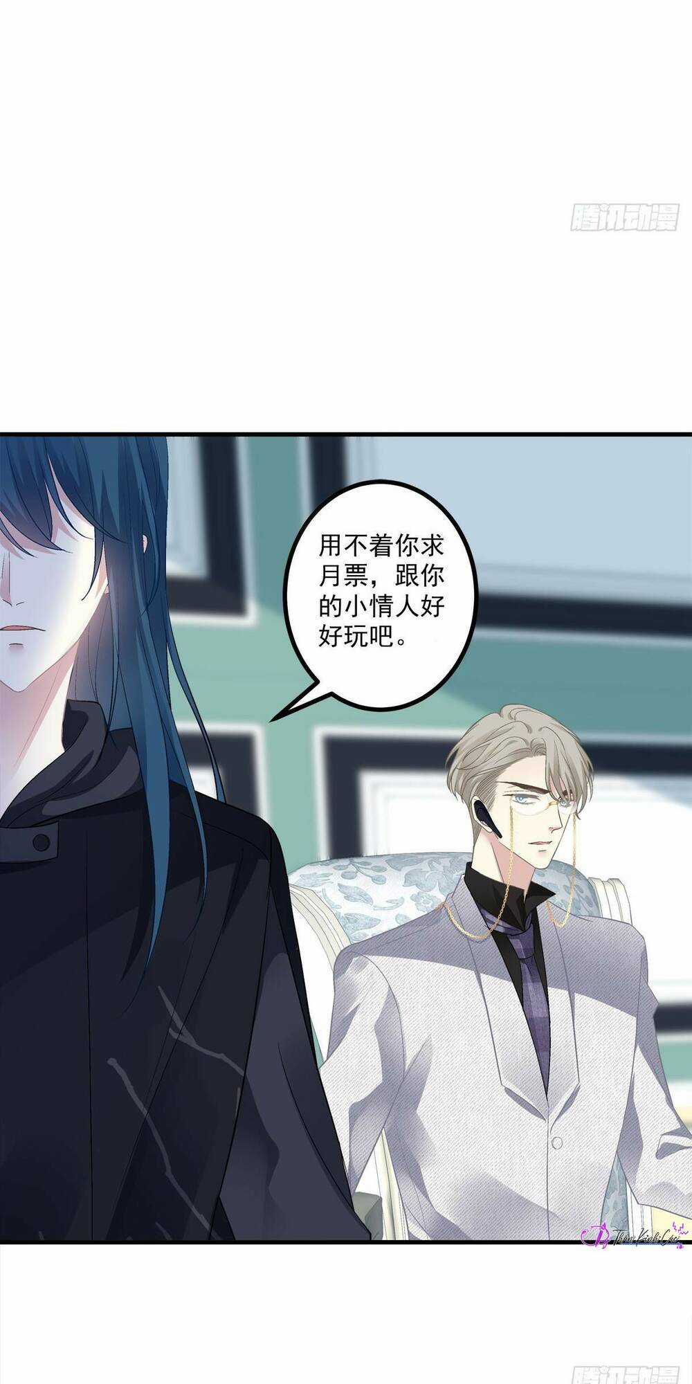 Toàn Bộ Nắm Trong Tay Chapter 146 trang 39