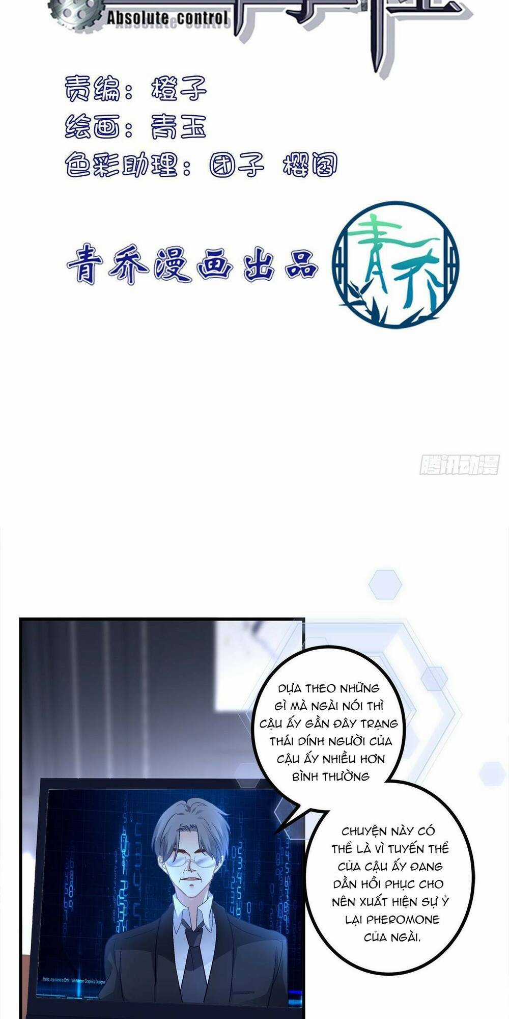 Toàn Bộ Nắm Trong Tay Chapter 148 trang 1