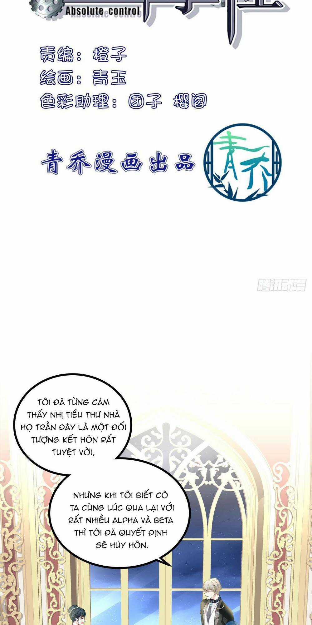 Toàn Bộ Nắm Trong Tay Chapter 150 trang 1