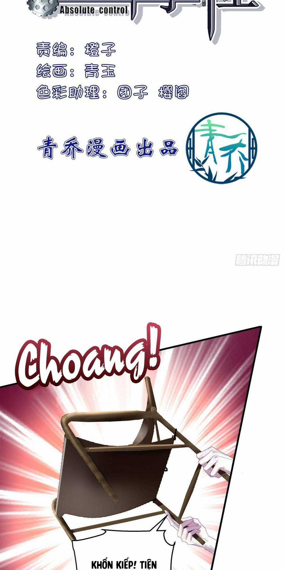 Toàn Bộ Nắm Trong Tay Chapter 151 trang 1