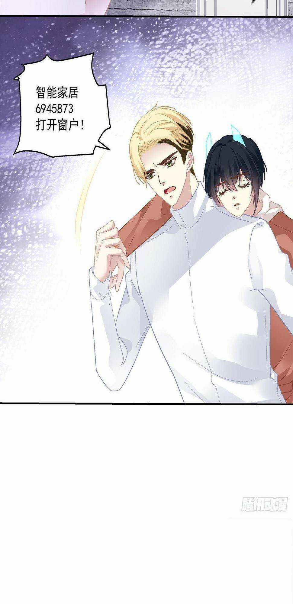 Toàn Bộ Nắm Trong Tay Chapter 154 trang 27