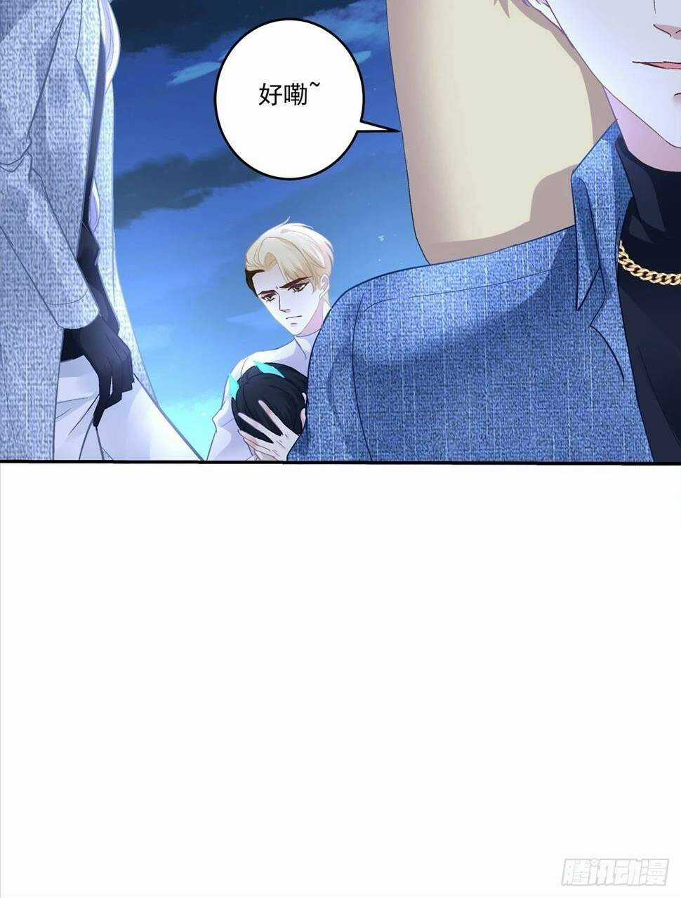 Toàn Bộ Nắm Trong Tay Chapter 154 trang 30