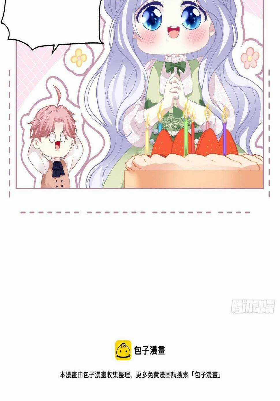 Toàn Bộ Nắm Trong Tay Chapter 157 trang 45