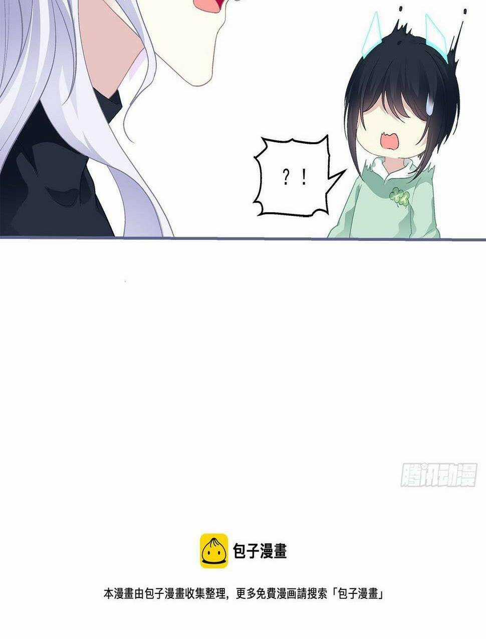 Toàn Bộ Nắm Trong Tay Chapter 162 trang 39