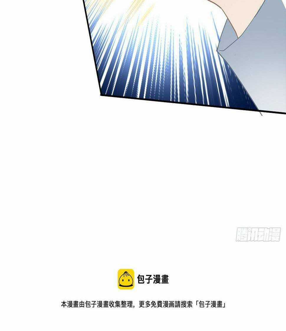 Toàn Bộ Nắm Trong Tay Chapter 164 trang 41