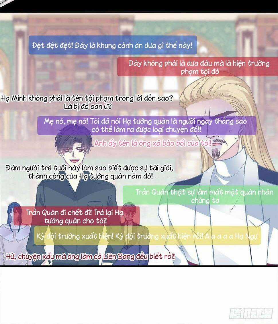 Toàn Bộ Nắm Trong Tay Chapter 165 trang 33