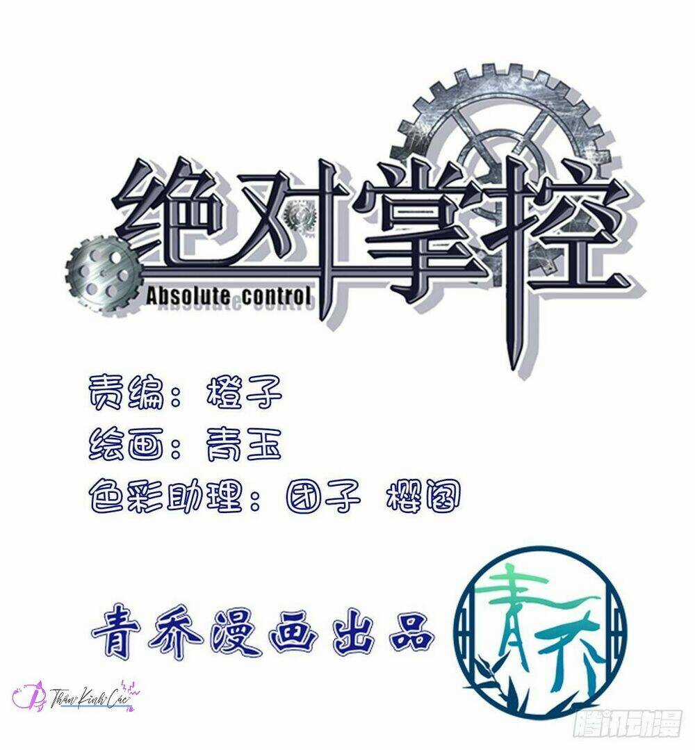 Toàn Bộ Nắm Trong Tay Chapter 18 trang 2