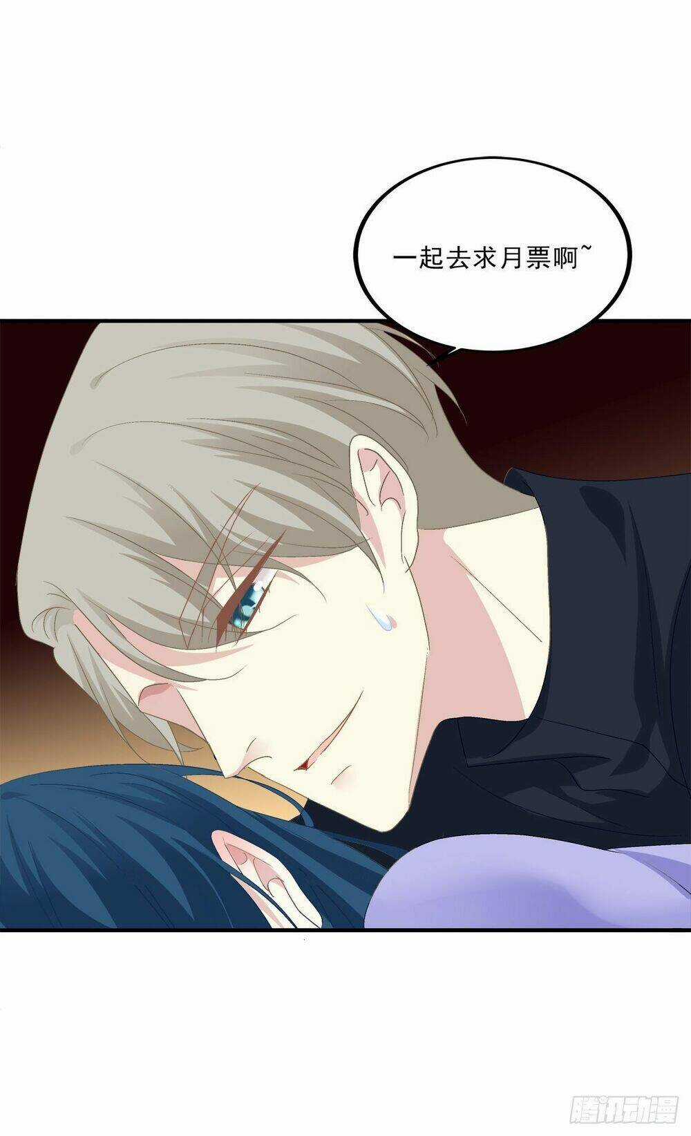 Toàn Bộ Nắm Trong Tay Chapter 27 trang 60