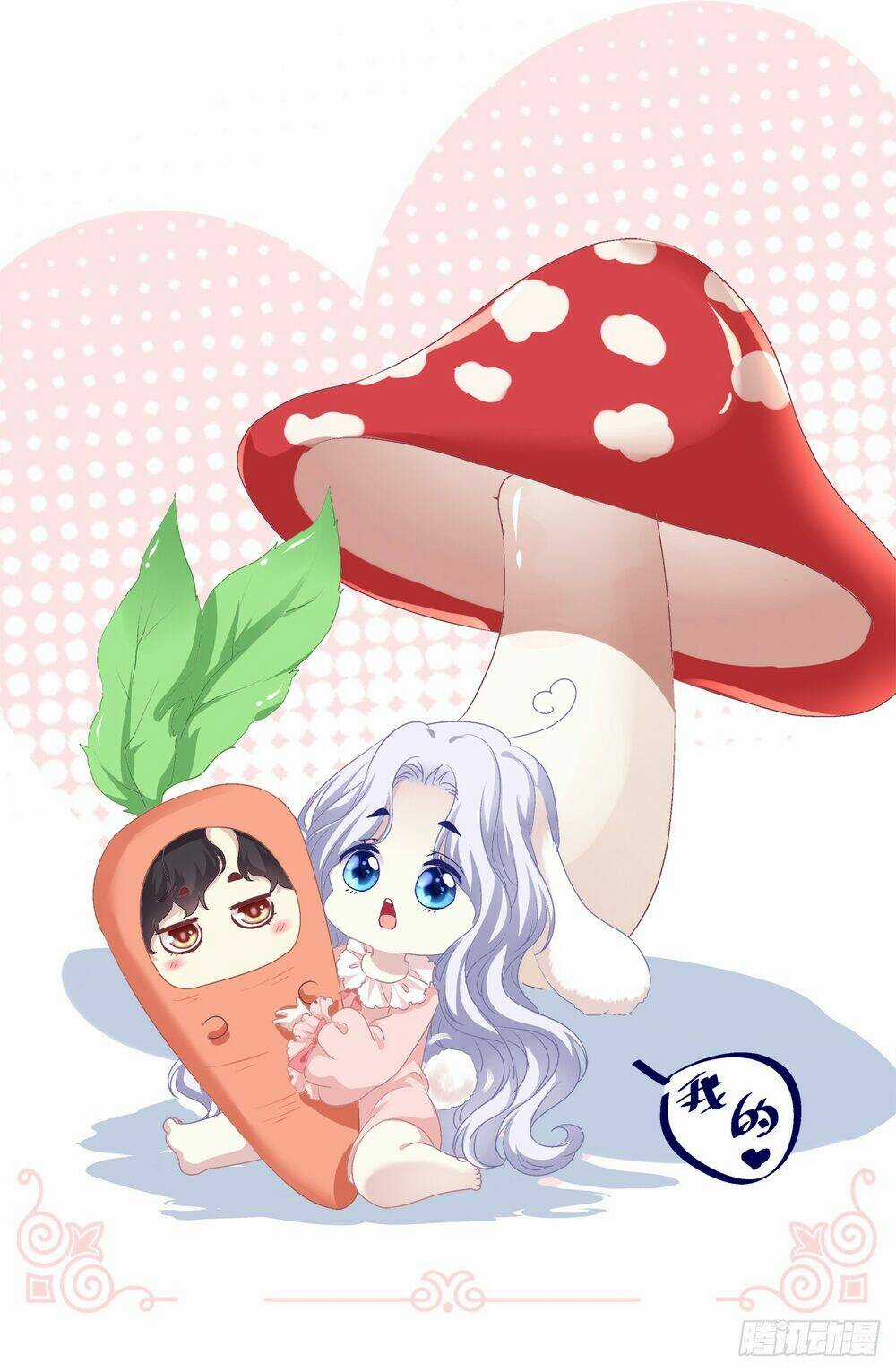 Toàn Bộ Nắm Trong Tay Chapter 28 trang 56