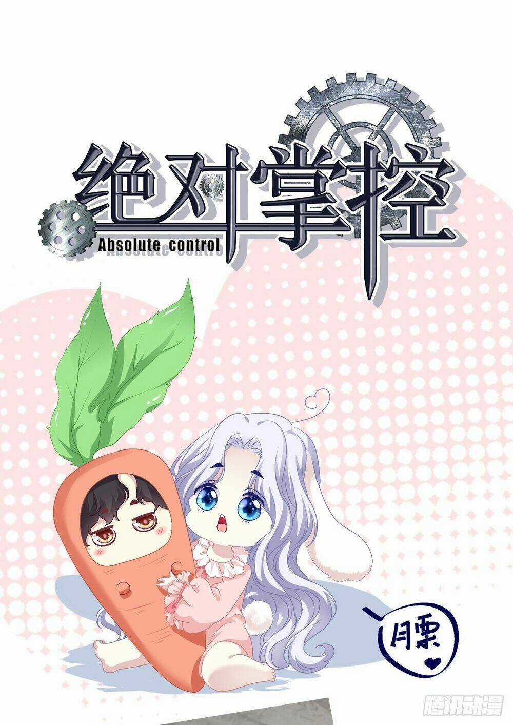 Toàn Bộ Nắm Trong Tay Chapter 32 trang 63