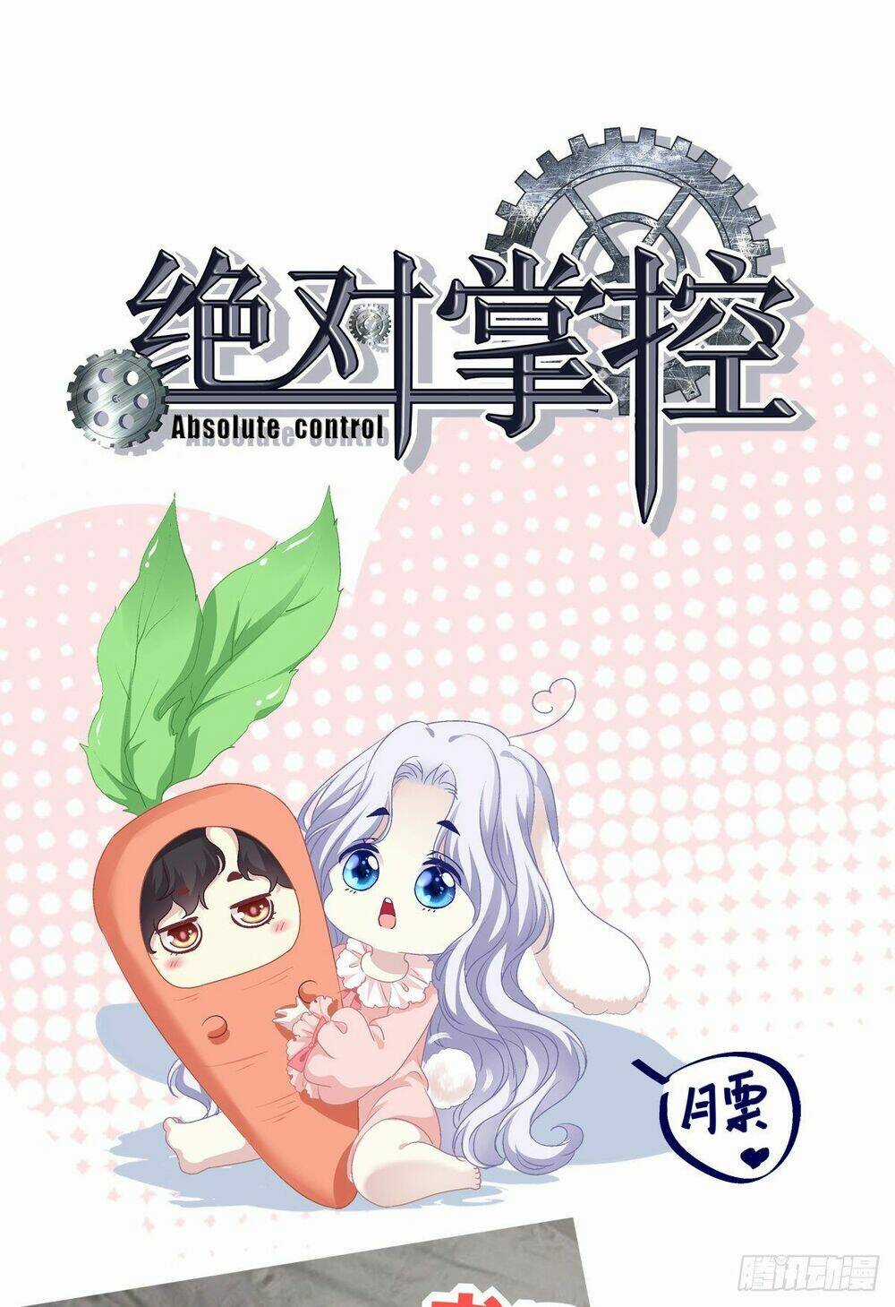 Toàn Bộ Nắm Trong Tay Chapter 34 trang 52