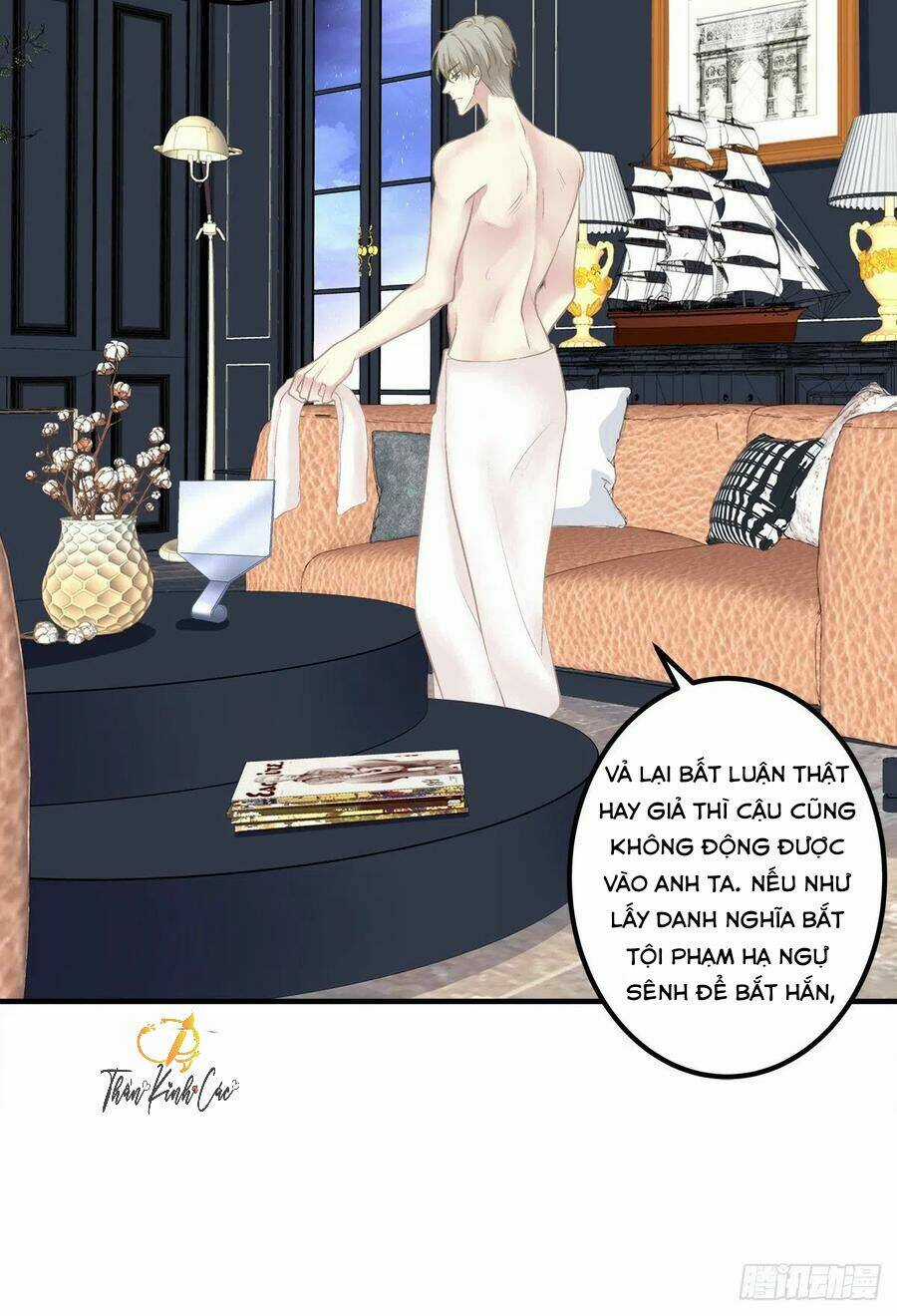 Toàn Bộ Nắm Trong Tay Chapter 79 trang 2