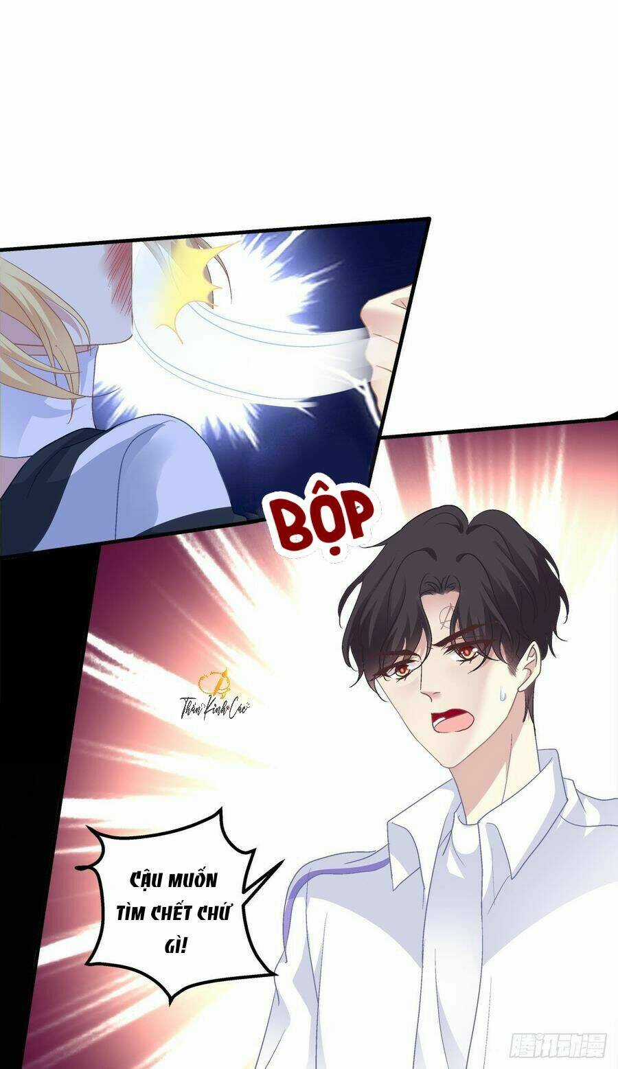 Toàn Bộ Nắm Trong Tay Chapter 81 trang 47