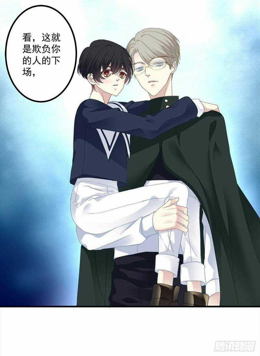 Toàn Bộ Nắm Trong Tay Chapter 90 trang 52