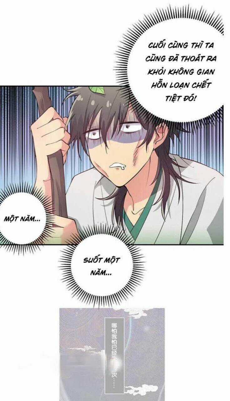 Toàn Bộ Tu Chân Giới Muội Tử Muốn Bắt Ta Chapter 1 trang 3