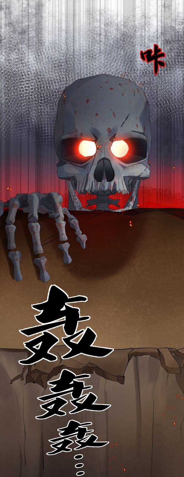 Toàn Bộ Tu Chân Giới Muội Tử Muốn Bắt Ta Chapter 101 trang 12