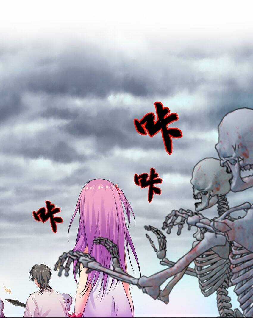 Toàn Bộ Tu Chân Giới Muội Tử Muốn Bắt Ta Chapter 101 trang 15