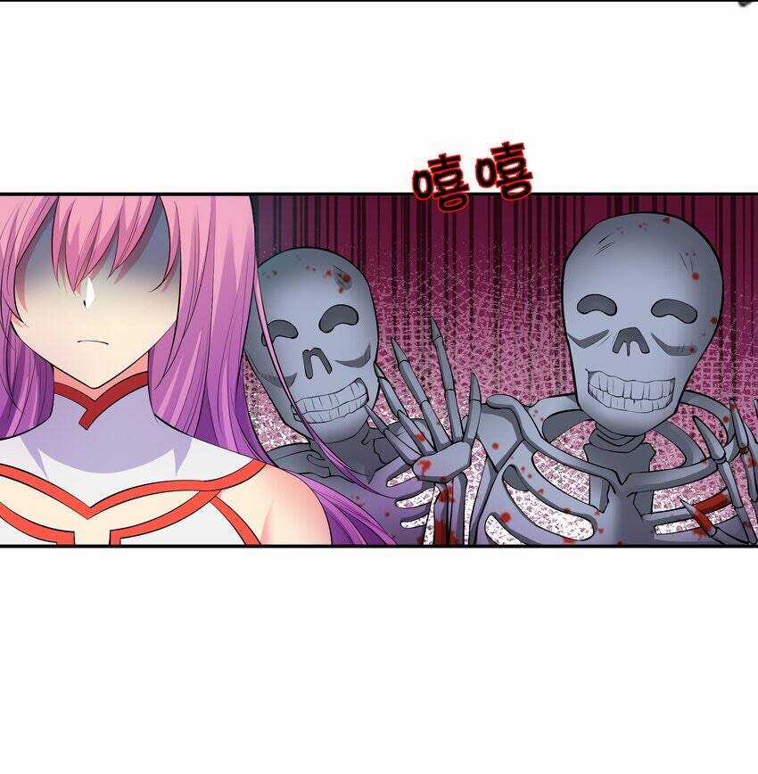 Toàn Bộ Tu Chân Giới Muội Tử Muốn Bắt Ta Chapter 101 trang 16