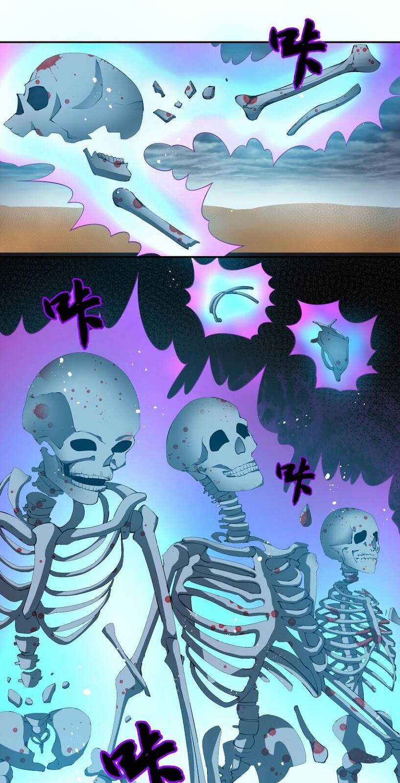 Toàn Bộ Tu Chân Giới Muội Tử Muốn Bắt Ta Chapter 101 trang 21