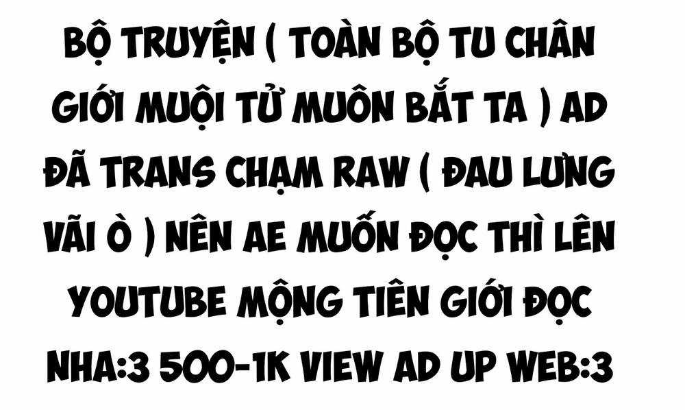 Toàn Bộ Tu Chân Giới Muội Tử Muốn Bắt Ta Chapter 102 trang 0
