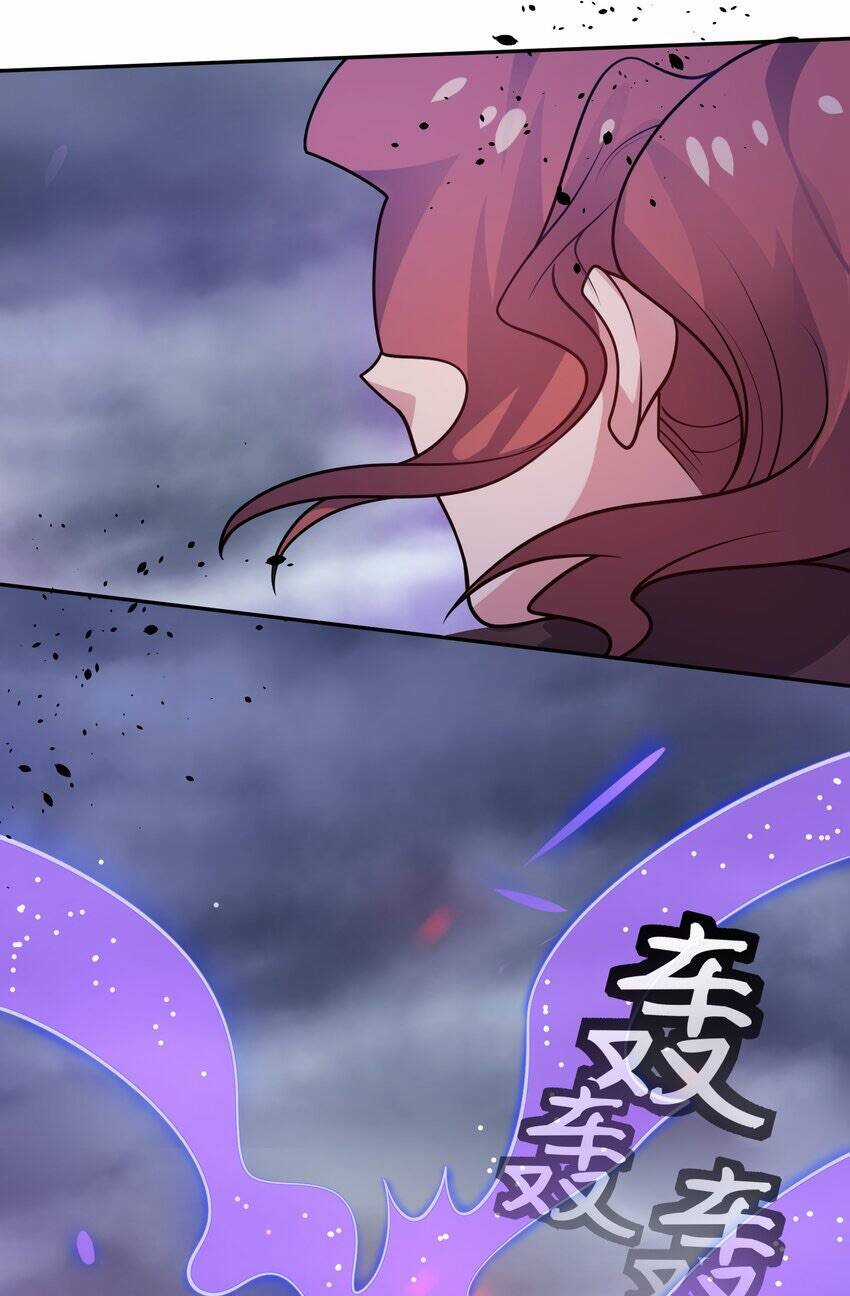 Toàn Bộ Tu Chân Giới Muội Tử Muốn Bắt Ta Chapter 103 trang 21