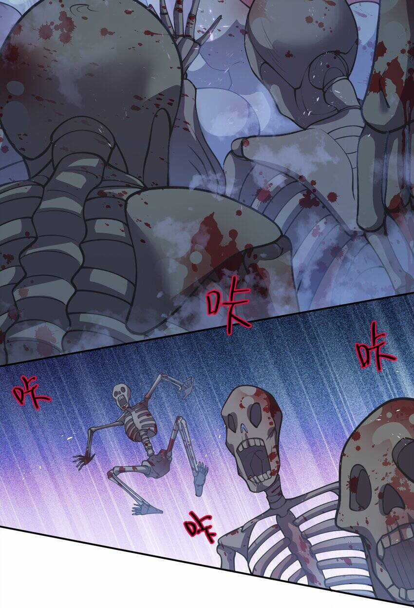 Toàn Bộ Tu Chân Giới Muội Tử Muốn Bắt Ta Chapter 104 trang 8