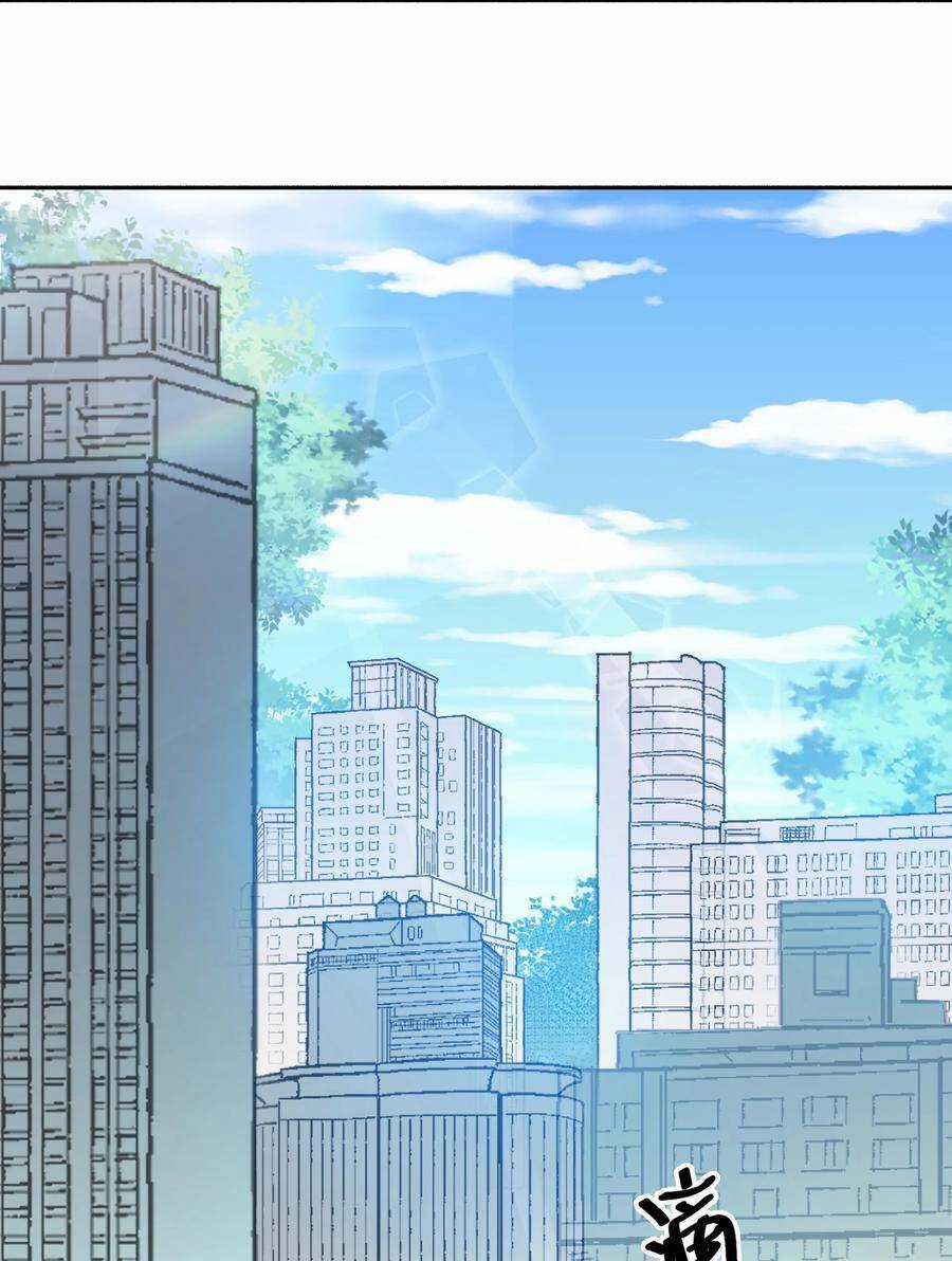 Toàn Bộ Tu Chân Giới Muội Tử Muốn Bắt Ta Chapter 106 trang 13