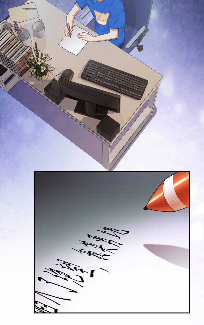 Toàn Bộ Tu Chân Giới Muội Tử Muốn Bắt Ta Chapter 106 trang 21