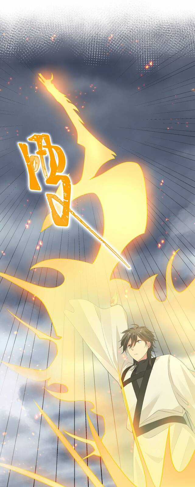 Toàn Bộ Tu Chân Giới Muội Tử Muốn Bắt Ta Chapter 108 trang 50