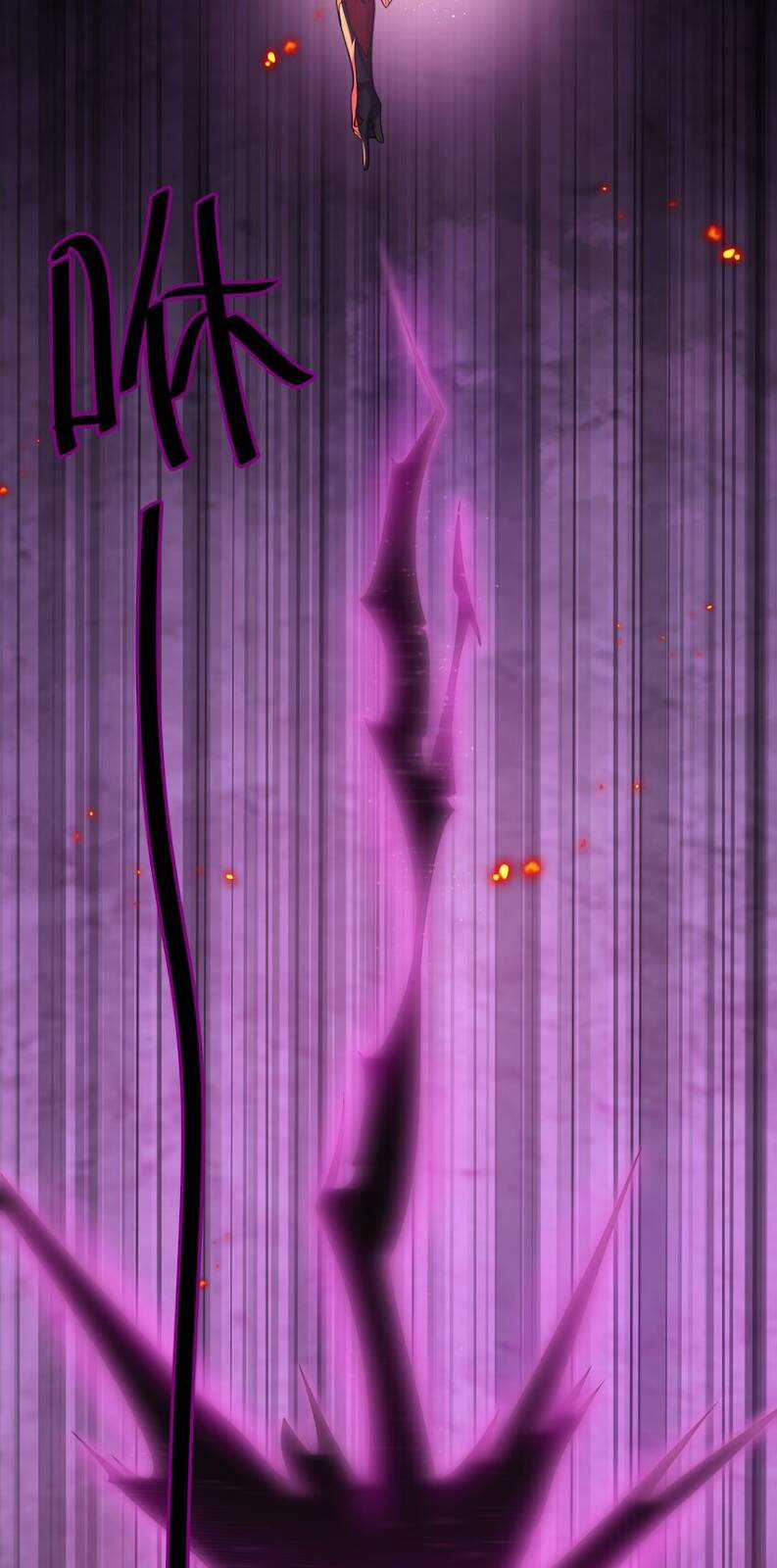 Toàn Bộ Tu Chân Giới Muội Tử Muốn Bắt Ta Chapter 110 trang 24