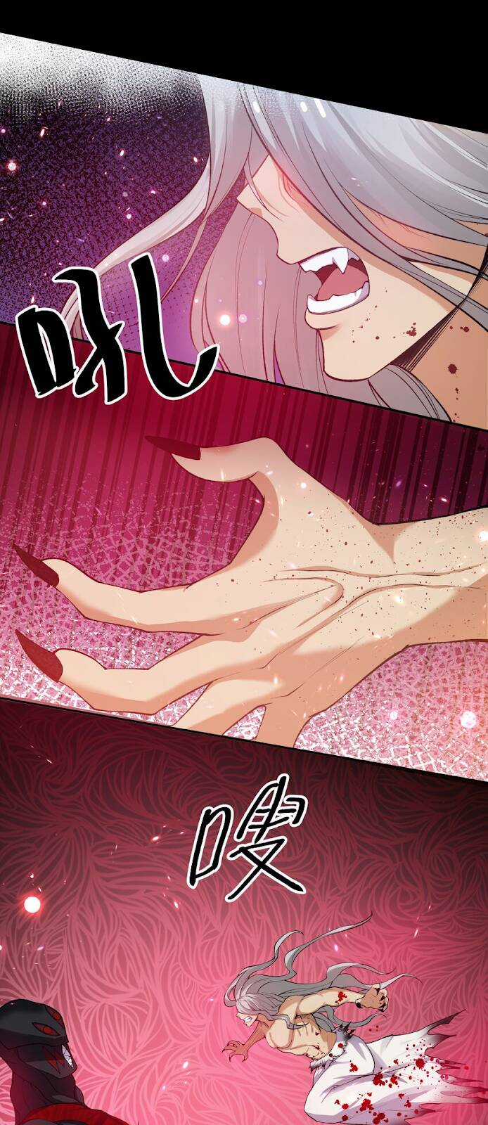 Toàn Bộ Tu Chân Giới Muội Tử Muốn Bắt Ta Chapter 110 trang 56