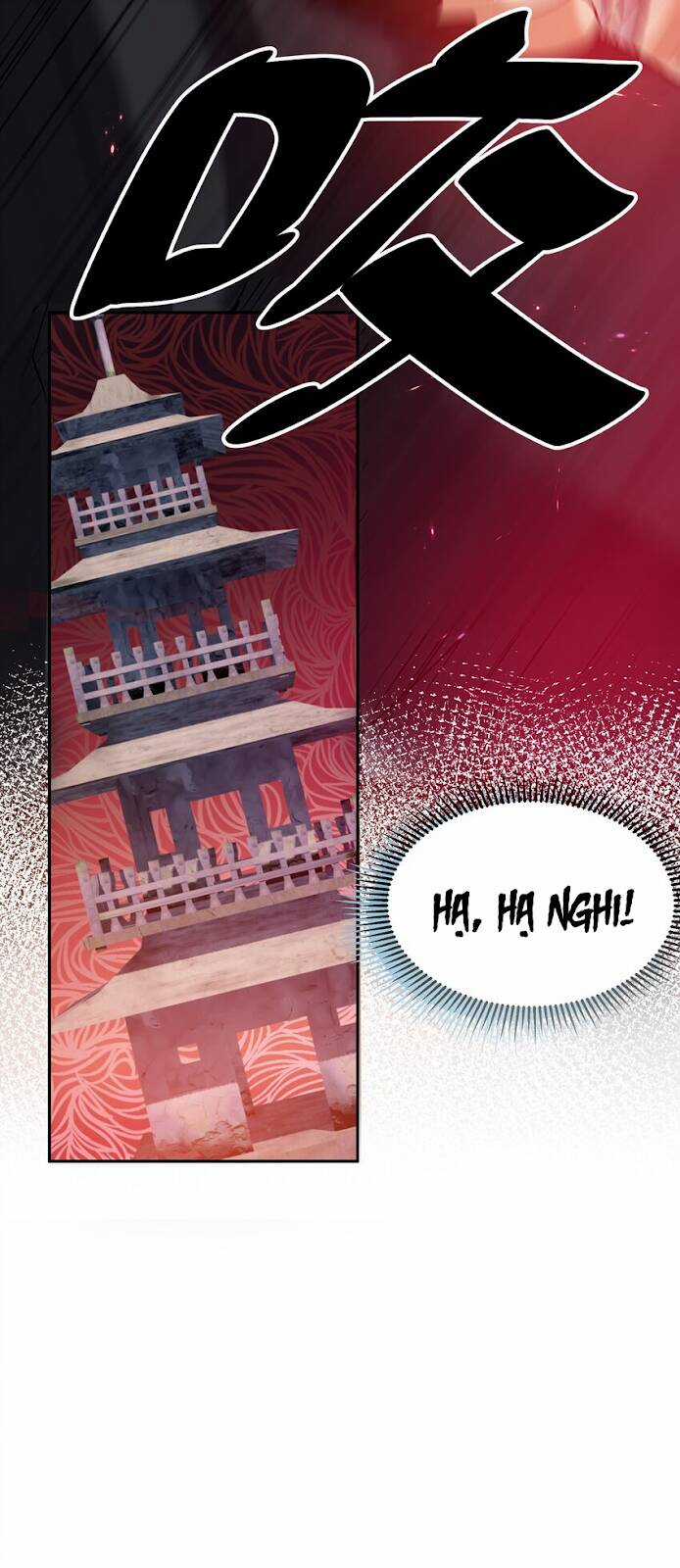 Toàn Bộ Tu Chân Giới Muội Tử Muốn Bắt Ta Chapter 110 trang 59