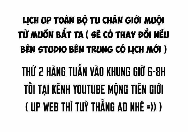 Toàn Bộ Tu Chân Giới Muội Tử Muốn Bắt Ta Chapter 111 trang 1