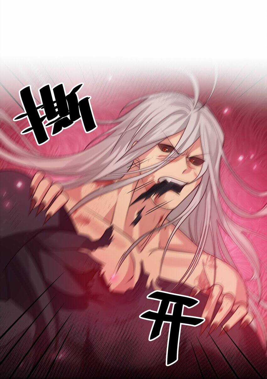 Toàn Bộ Tu Chân Giới Muội Tử Muốn Bắt Ta Chapter 111 trang 2