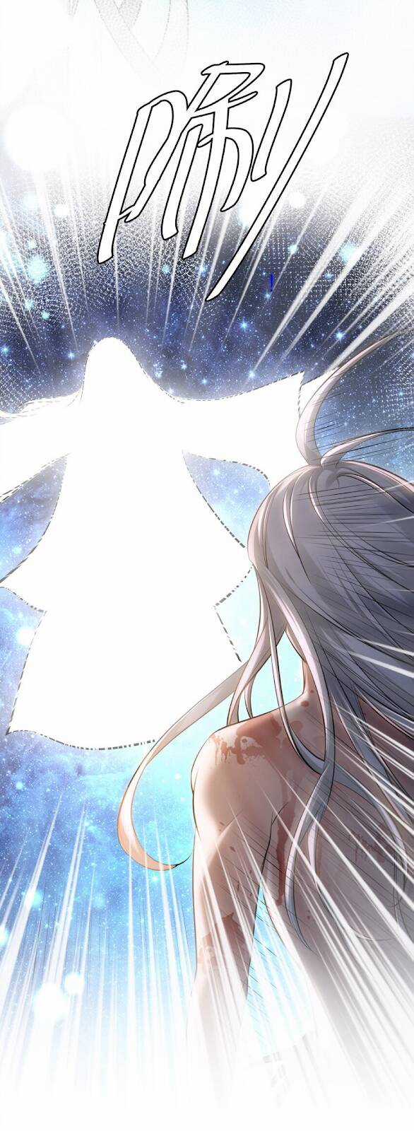 Toàn Bộ Tu Chân Giới Muội Tử Muốn Bắt Ta Chapter 111 trang 26