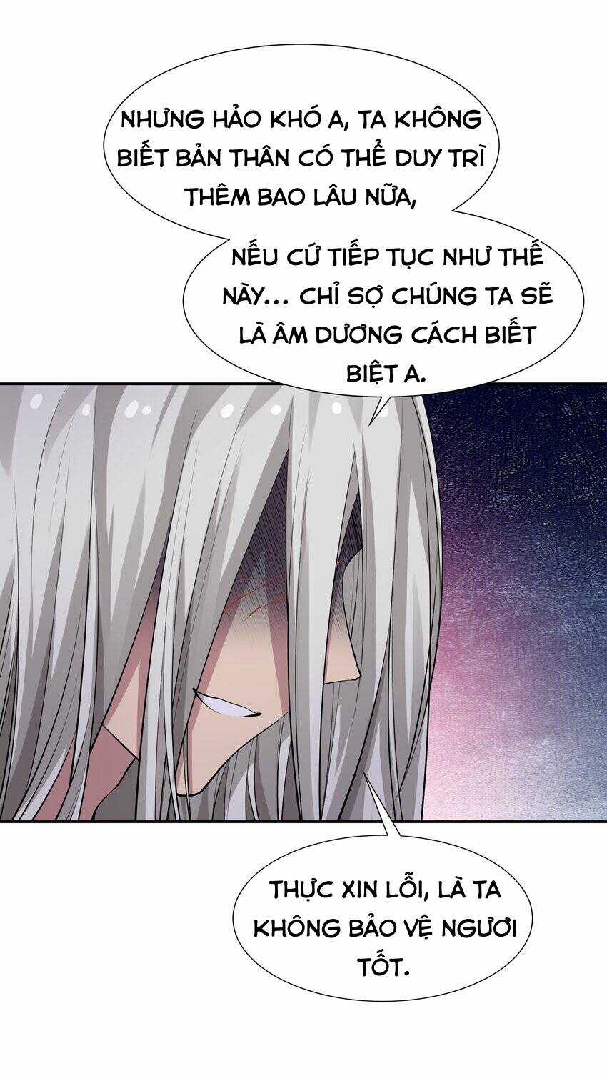 Toàn Bộ Tu Chân Giới Muội Tử Muốn Bắt Ta Chapter 112 trang 17