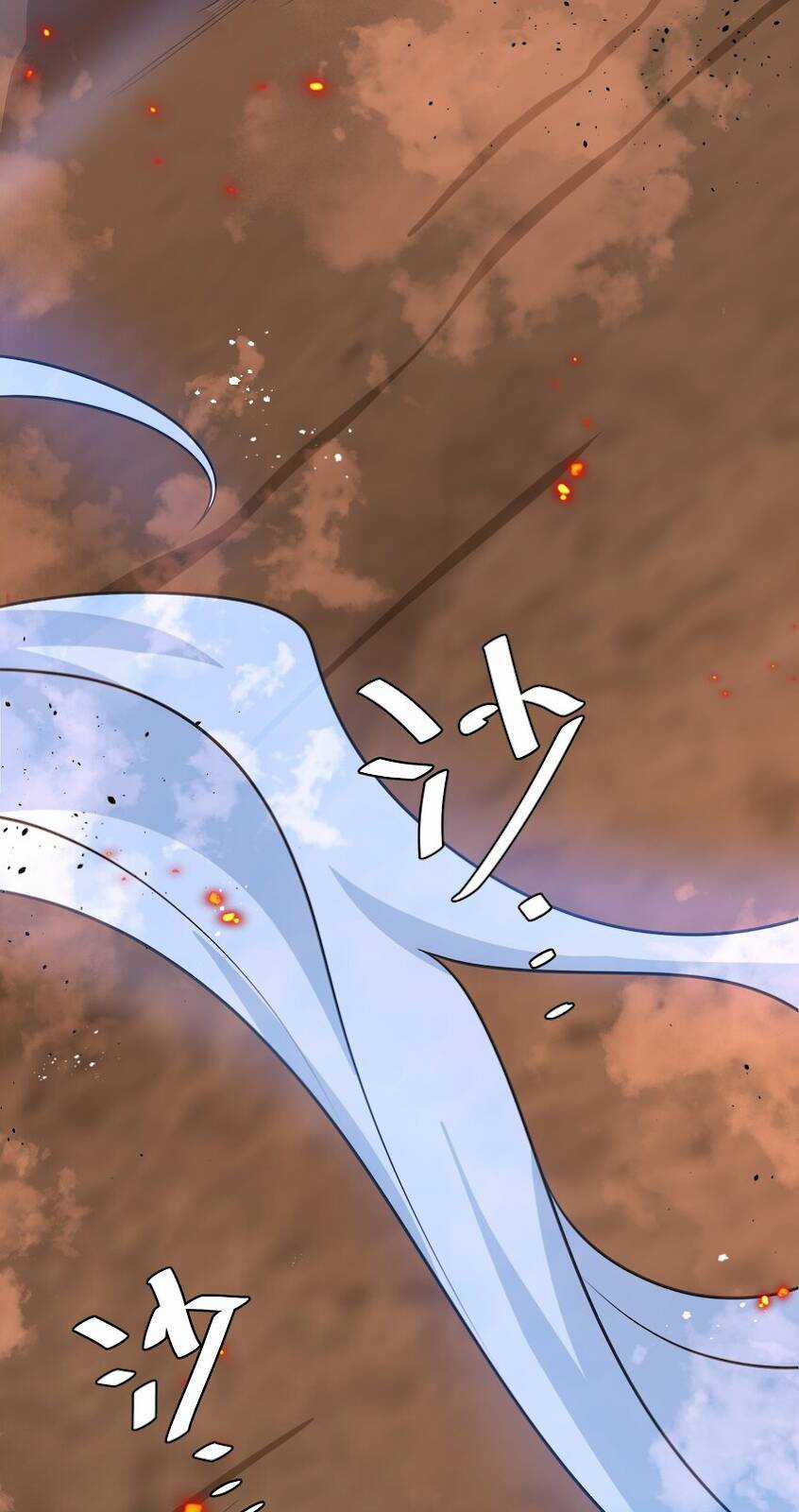 Toàn Bộ Tu Chân Giới Muội Tử Muốn Bắt Ta Chapter 112 trang 3