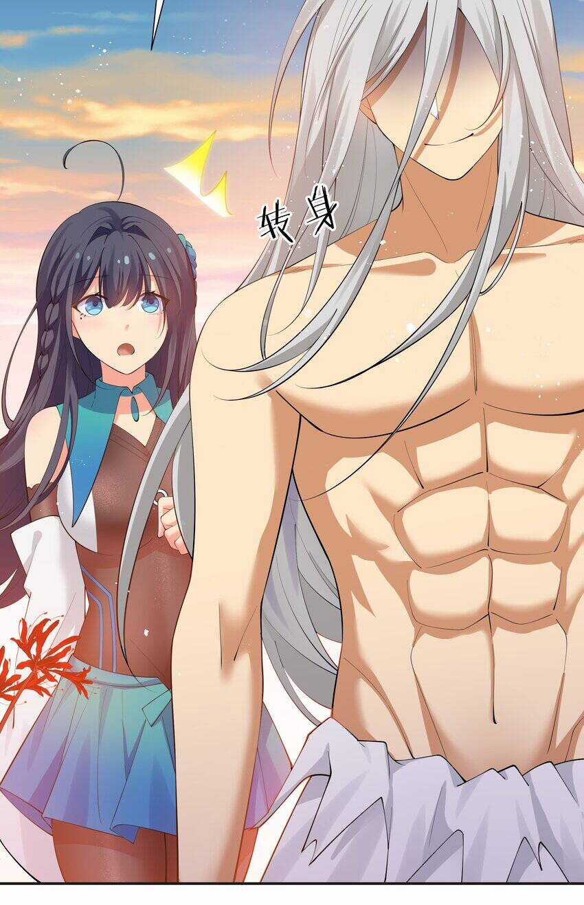 Toàn Bộ Tu Chân Giới Muội Tử Muốn Bắt Ta Chapter 112 trang 33