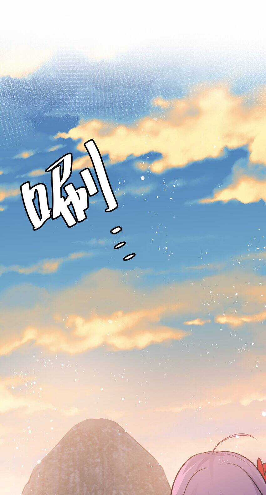 Toàn Bộ Tu Chân Giới Muội Tử Muốn Bắt Ta Chapter 112 trang 45