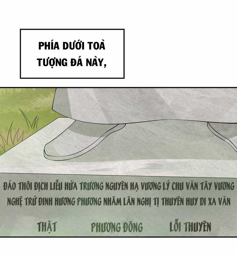 Toàn Bộ Tu Chân Giới Muội Tử Muốn Bắt Ta Chapter 113 trang 12