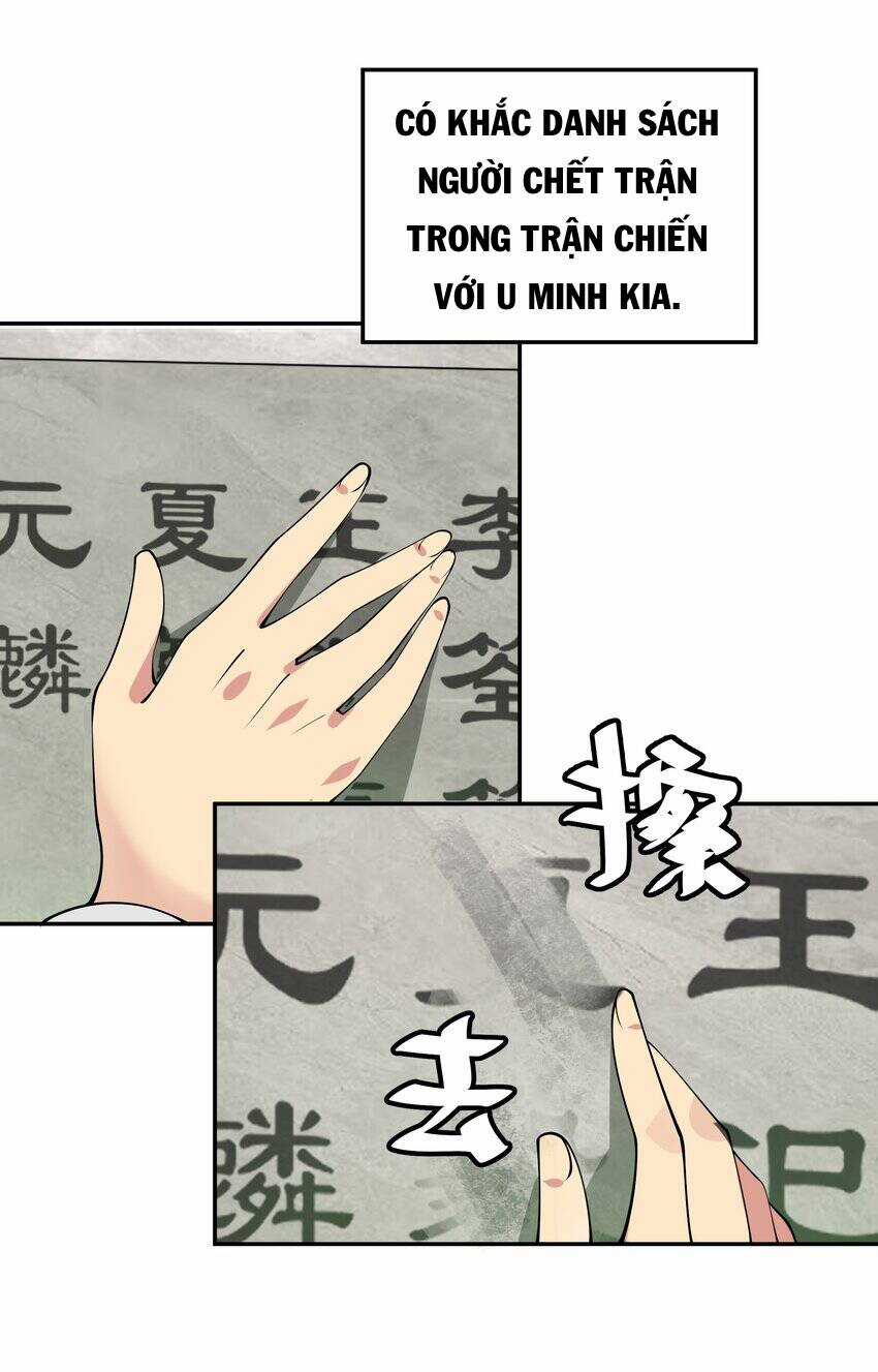 Toàn Bộ Tu Chân Giới Muội Tử Muốn Bắt Ta Chapter 113 trang 13