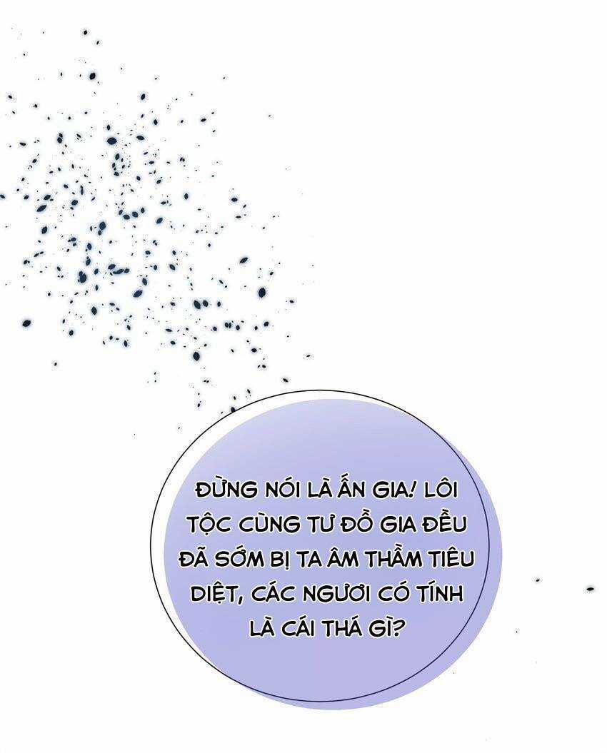 Toàn Bộ Tu Chân Giới Muội Tử Muốn Bắt Ta Chapter 114 trang 25
