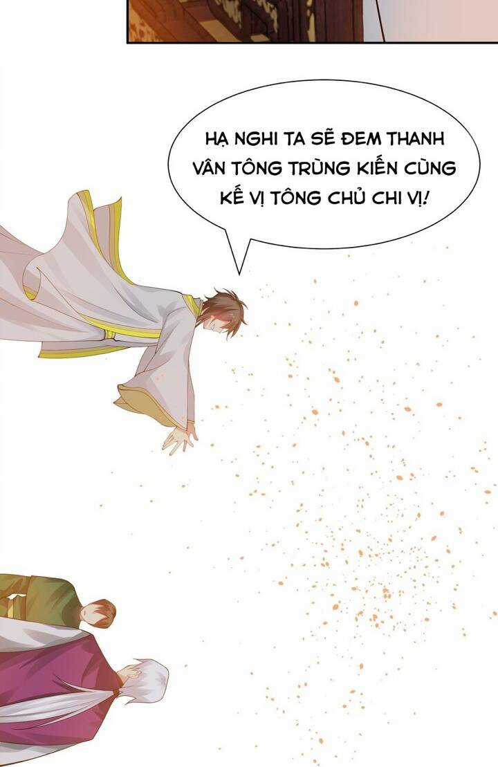 Toàn Bộ Tu Chân Giới Muội Tử Muốn Bắt Ta Chapter 118 trang 29