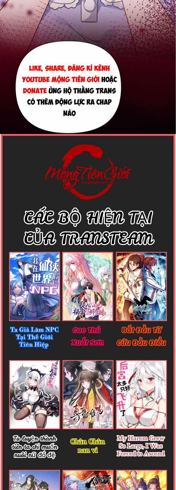 Toàn Bộ Tu Chân Giới Muội Tử Muốn Bắt Ta Chapter 118 trang 33