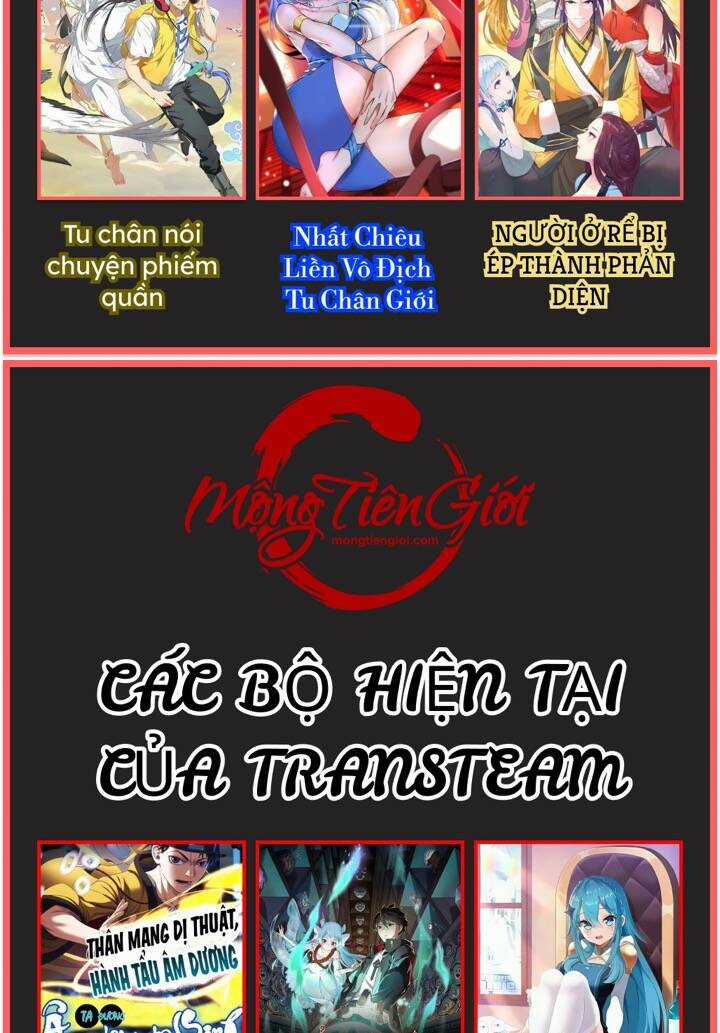 Toàn Bộ Tu Chân Giới Muội Tử Muốn Bắt Ta Chapter 118 trang 34